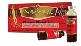 Ženšen s mateří kašičkou - Ginseng Royal Jelly ampule 10x10 ml