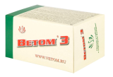 Vetom ® 3 (Ветом 3) 50 kapslí