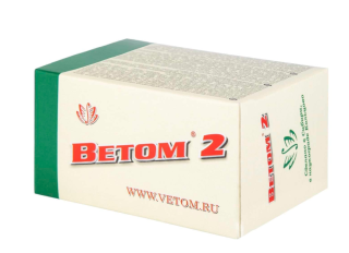 Vetom ® 2 (Ветом 2) 50 kapslí