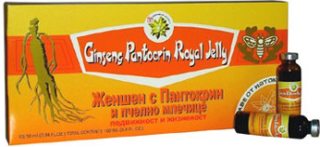 Ženšen Pantocrin Royal Jelly 10 x 10 ml