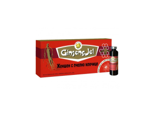 Ženšen s mateří kašičkou - Ginseng Royal Jelly ampule 10x10 ml